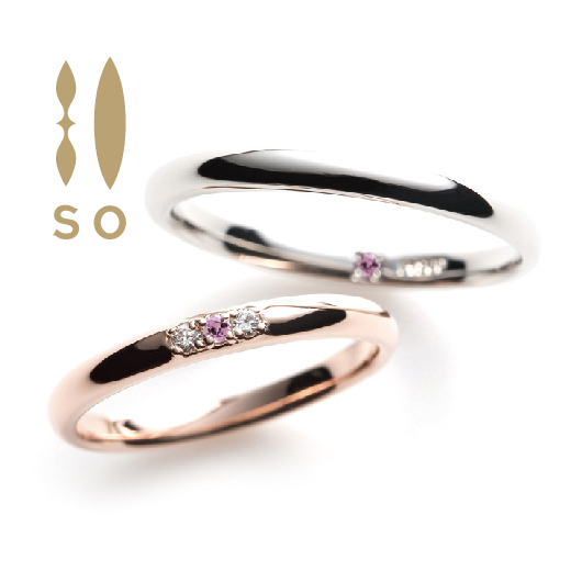 SOのピンクサファイアの結婚指輪SO sweet smile