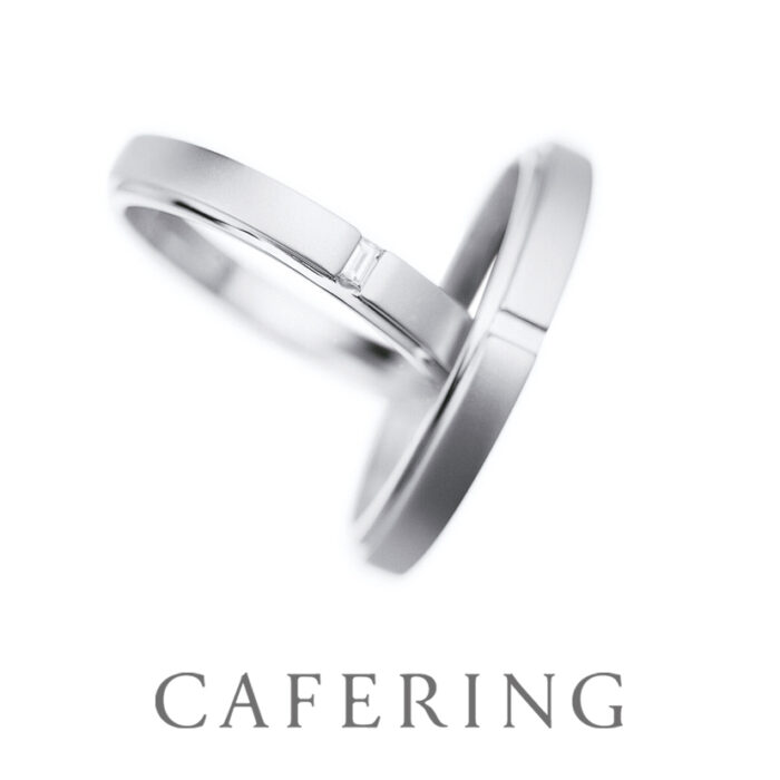 カフェリングの結婚指輪　セレモニー