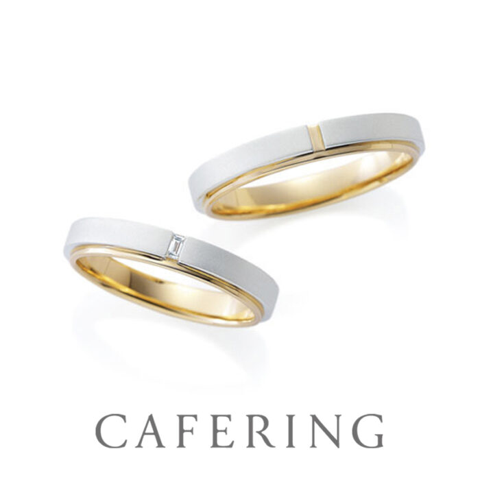 カフェリングの結婚指輪　セレモニー