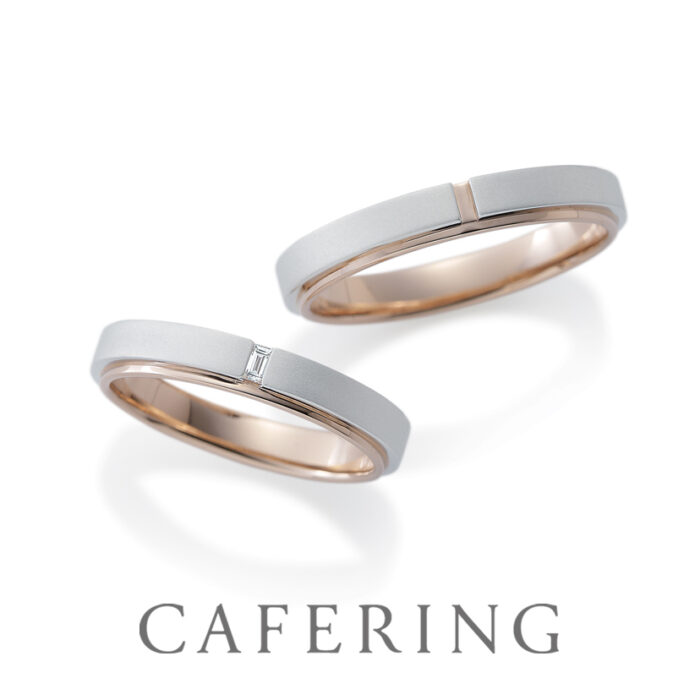 カフェリングの結婚指輪　セレモニー