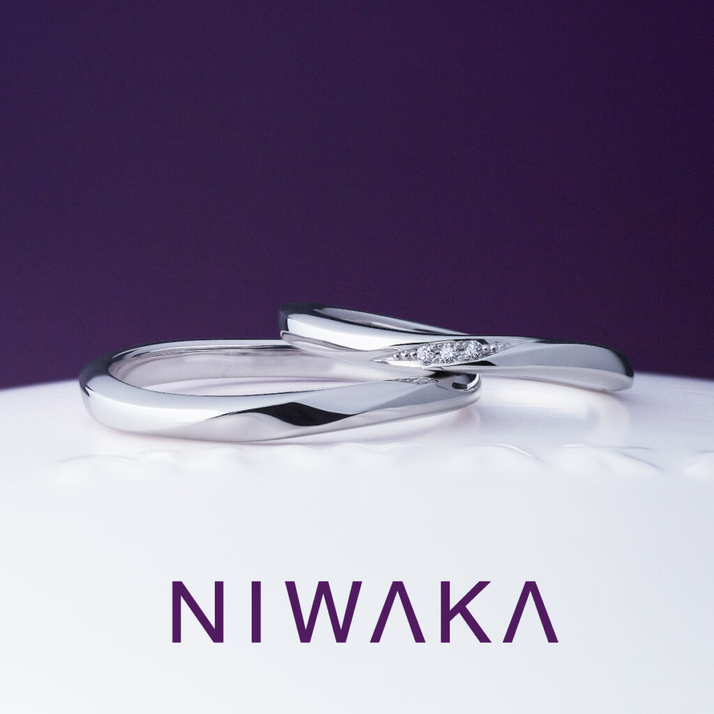 NIWAKAの結婚指輪　朝葉3石