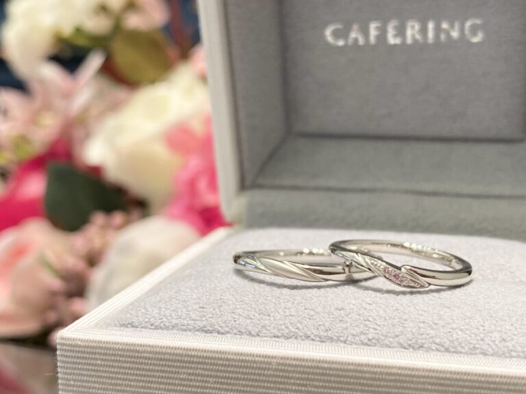 カフェリングの結婚指輪　リン