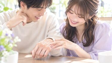 セレクトショップで結婚指輪を選ぶ魅力とは？ふたりに似合う指輪の見つけ方