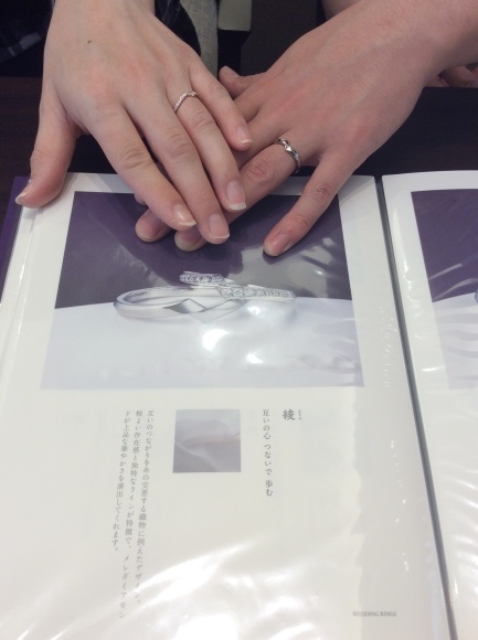 新潟で俄の結婚指輪『綾』をご購入頂きました | ISSHINDO Bridal Blog