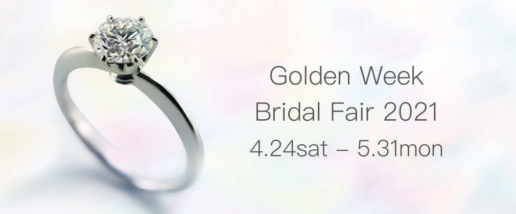 BRIDAL FAIR