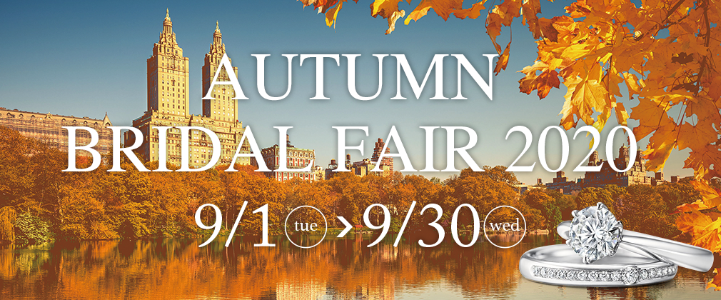 GW BRIDAL FAIR