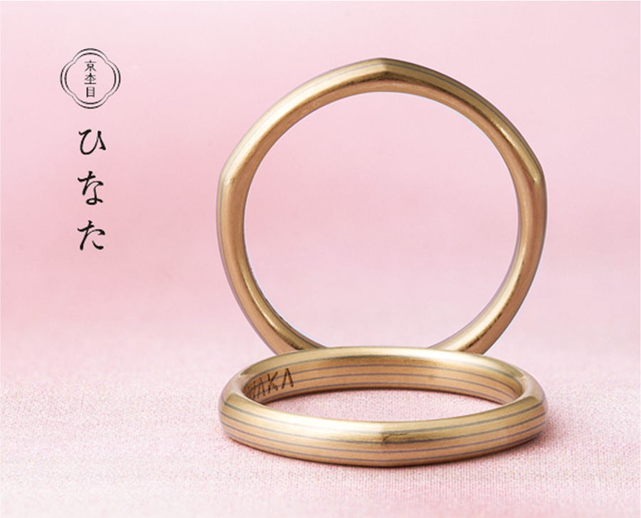 ひなた