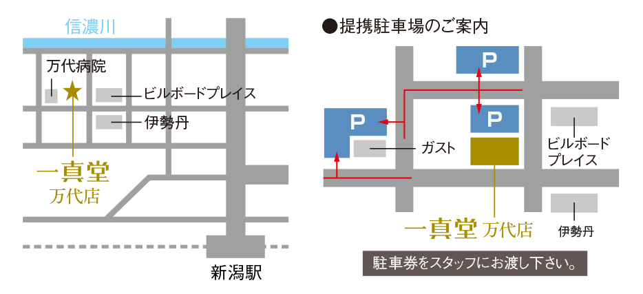 万代店マップ
