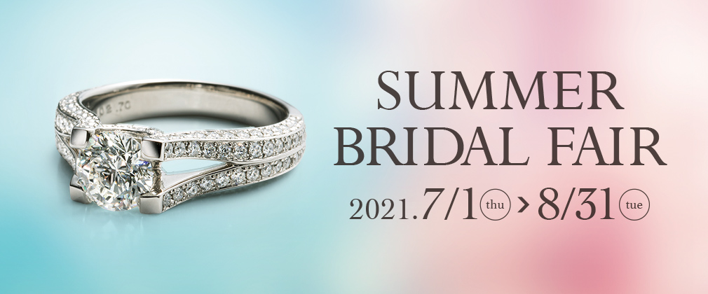 BRIDAL FAIR